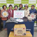 전하노인복지관 이미지