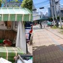 강서구-6 뉴시스