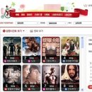 강민시스템 이미지