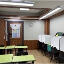 백마수학교습소