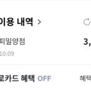 역앞광장로 이미지