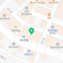 이솜에스테틱