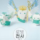 주식회사 프린아