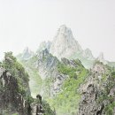 미의전령사