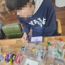 웅포중학교 이미지