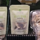 (주)신세계 의정부점 이미지