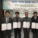 유엔아이 소프트 이미지