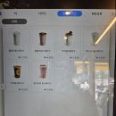 용호프라자 | 컴포즈 팥빙수 메뉴 팥절미밀크쉐이크 당충전