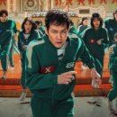 오징어게임 이미지