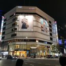 복조리샤브샤브 이미지