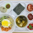라온휴한방병원 이미지