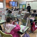 원일초등학교 이미지