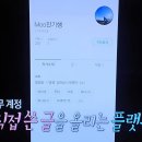 소소한브런치