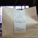 본죽 선운지구점 이미지