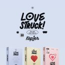 Kep1er The 4th Mini Album ＜LOVESTRUCK!＞ 예약 판매 안내 이미지