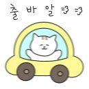 헤어살롱 오월 - 고양시 일산동구 | 헤어살롱 오월
