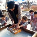 부산리 농장 이미지