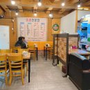 차이나홀짜장 이미지