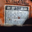 서경종합관리