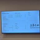 해피황토사우나 | [부천 뉴코아 소풍스파] 후기가 하나도 없길래 직접 다녀와봤어요 ♨️ 신상 찜질방 내돈내산 방문기