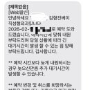 김형진베이직성형외과의원 이미지