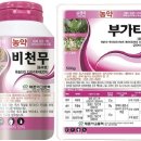 태준산업 네이버블로그