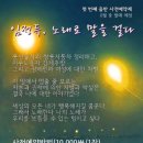 정*득