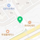 명인만두&여우곳간안성