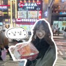 청계천길 | 청계천 데이트 :: 파작, 내돈내산 화덕 샌드위치 후기