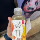라쿵푸충주점 네이버블로그