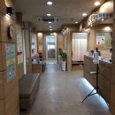 다남한의원 이미지