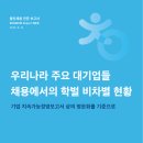 봄봄(BomBom) 이미지