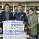 (주)케이투앤 이미지