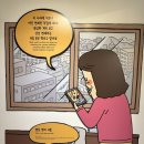 더 커진 스케일, 더 깊어진 감동! 키크니 특별전 <그렸고 그런 사이> 후기 (with 수원진씨)