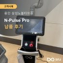 삼성노블카운티의원 이미지