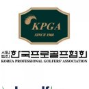더블유(w) 골프 아카데미 이미지
