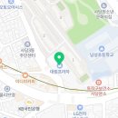 에듀플렉스에듀코치개별지도남성역학원