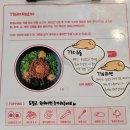 776(칠칠육) 이미지