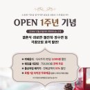 통영관광호텔(주) 이미지