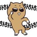 대명정육식당 이미지