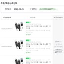 헤이디포트 이미지