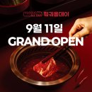 정성노래연습장 이미지