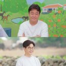 골목식당 이미지