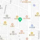 홍사부양꼬치