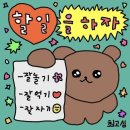 레드컵스