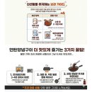 은해곱창