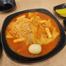 여러분식 이미지