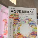 행사 포스터 디자인 업체, 용인 문화재단 미르아이공유학교 제작 후기