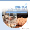 삼모기업 이미지