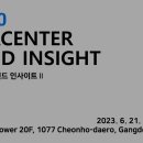 ㈜삼우산업 이미지